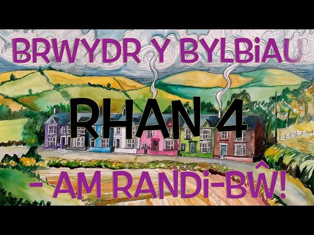 Panto Felinfach 2020: Brwydr y Bylbiau, am Randi-bŵ!  Rhan 4