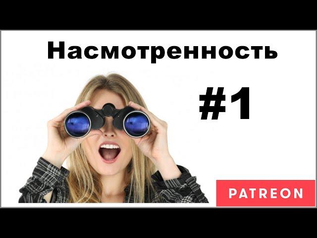 Насмотренность конструктора мебели