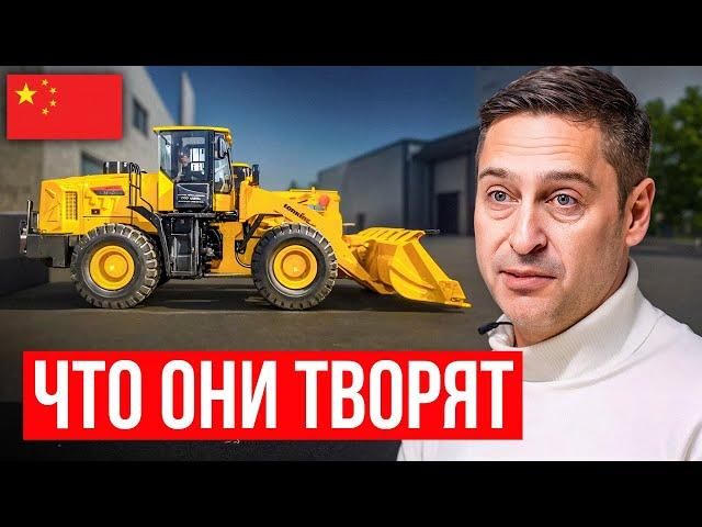 Какой ФРОНТАЛЬНЫЙ ПОГРУЗЧИК купить из КИТАЯ? Топ 5 от бренда Lonking