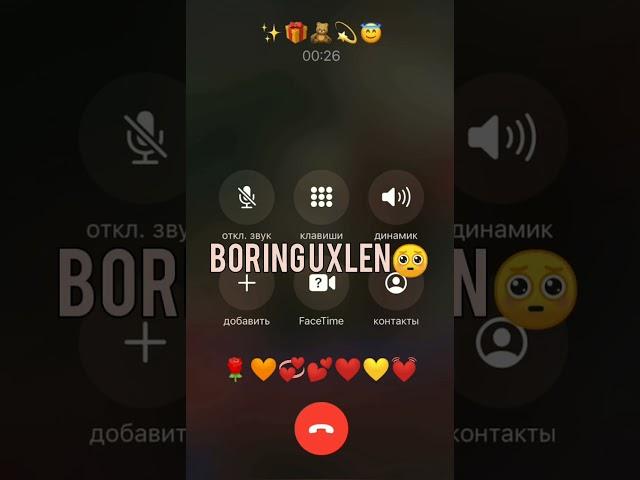 uxla barcha sevishganlar körsin️Obuna boʻlishni unutmang instagramda Yalgizim_yureyim