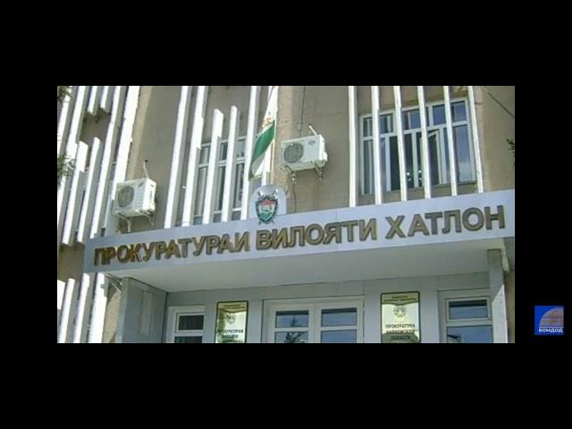 ХУКМИ ПАДАРУ ПИСАР БАРОИ БА МАРГ РАСОНИДАНИ КЕЛИНИ ХОНА...