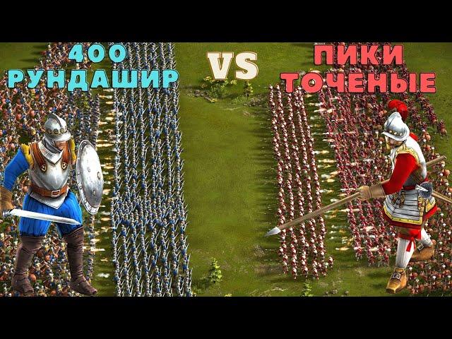 ЧЕМПИОНАТ МИРА КАЗАКИ 3 ТУРНИР️