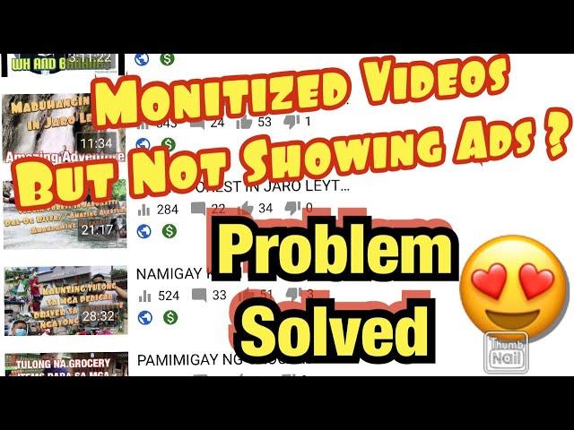 YOUTUBE MONETIZATION ENABLED BUT ADS NOT SHOWING TUTORIAL//PROBLEM SOLVED 2020