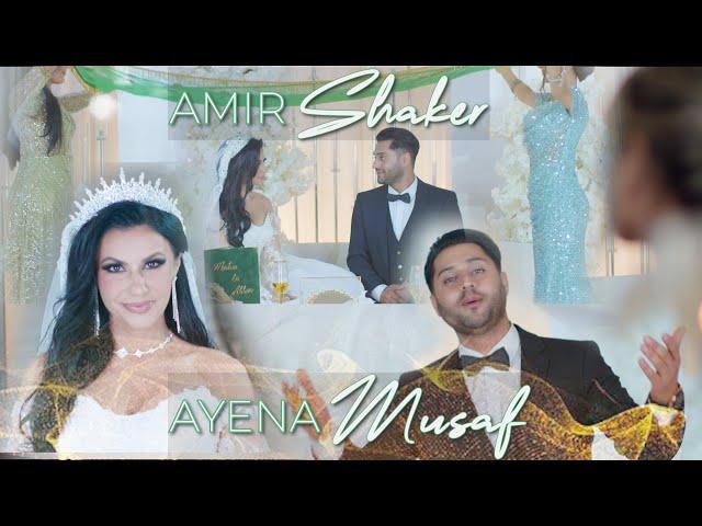 Amir Shaker | Ayena Musaf | New Afghan Wedding Song 2024 | امیر شاکر | آیینه مصاف |  #afghanwedding