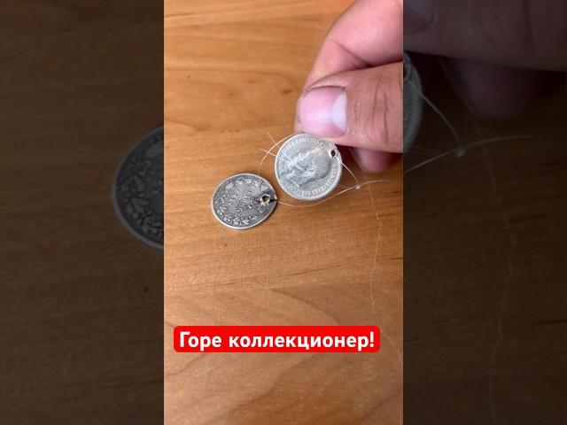 Горе коллекционер! #антиквариат #барахолка #винтаж
