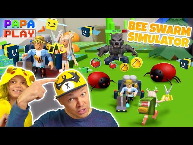 ПЧЕЛЫ и МЕД в Bee Swarm Simulator