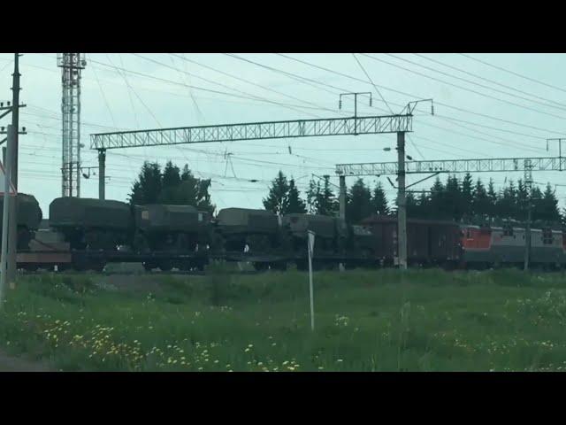 *RARE* Russian Army | Transportation of military equipment by train.