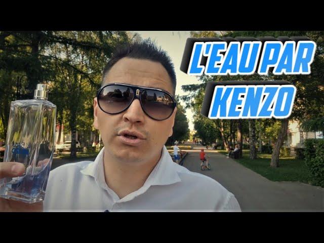 L'Eau par Kenzo мужской аромат