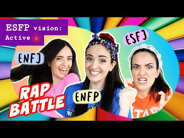 16 Personalities Through the Eyes of the ESFP