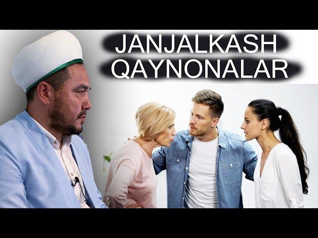 Qaynonalar | Shukurulloh domla