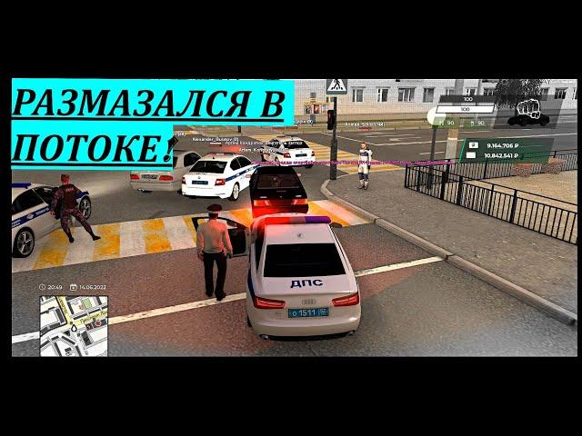 [GreenTech Rp][CRMP] ПОЙМАЛИ НА ПЕРЕКРЕСТКЕ! ВАЗ НАВАЛИВАЕТ! | КРМП