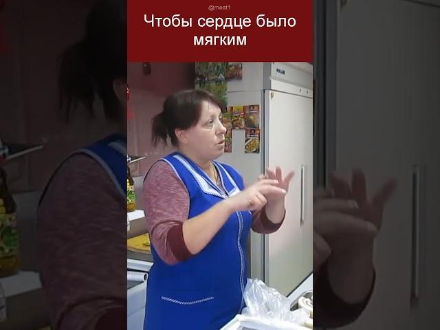 Как правильно варить сердце