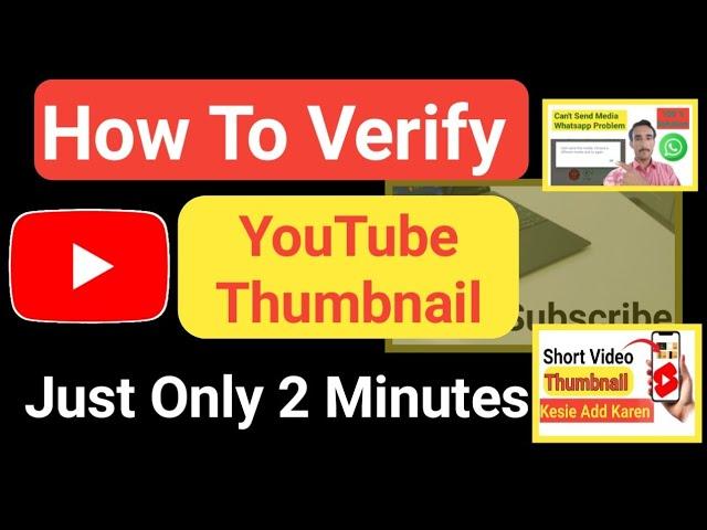 Enable Custom Thumbnail In Youtube Studio | To Add Custom Thumbnails First Verify Your Phone Number