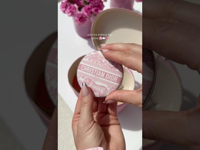 pink Saie vanity case #makeup #viralmakeup #diorbeauty #girlythings #preppy #beauty #tiktokviral