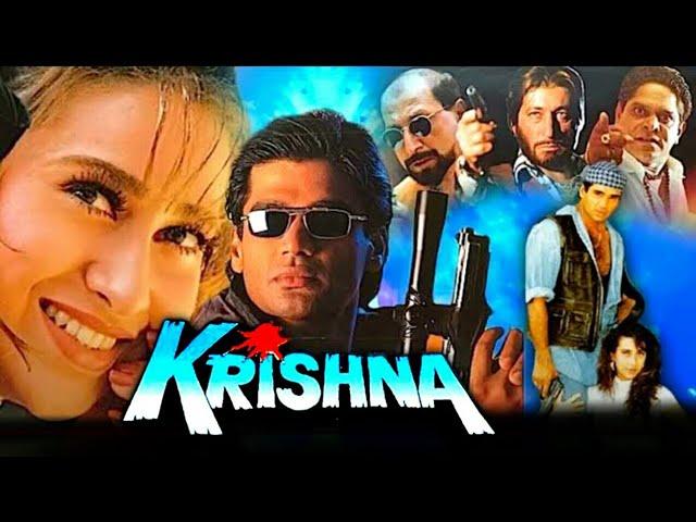 Krishna (1996) Full Hindi Action Movie HD | Sunil Shetty | Karishma Kapoor | Om Puri | Shakti Kapoor