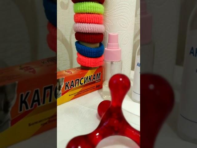 классический массаж #антицеллюлитный #массаж #красота #body #massag #тело #здоровье #Instagram