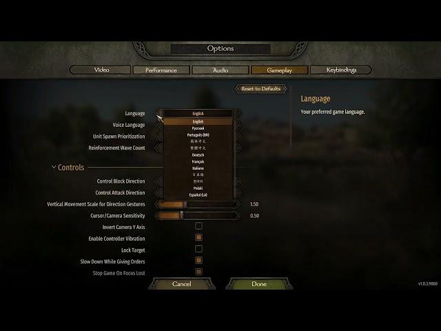 Как изменить язык в Mount & Blade II Bannerlord