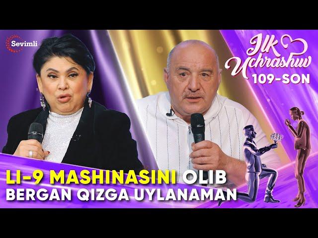 ILK UCHRASHUV LI-9 MASHINASINI OLIB BERGAN QIZGA UYLANAMAN