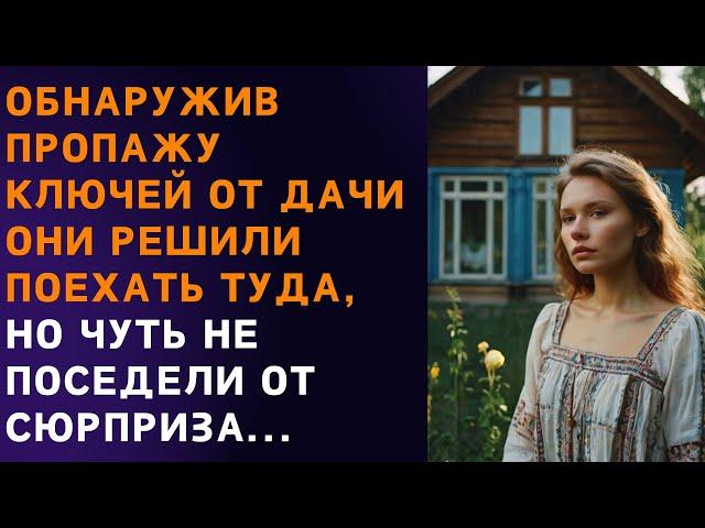 🟪 Невестка молчала, когда свекровь брала ее вещи без спросу, но в этот раз даже муж был в ярости ...