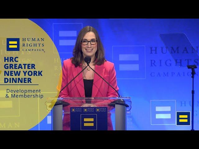 Rep. Sarah McBride Speaks at the 2025 HRC Greater New York Dinner