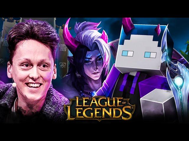 XXL COACHING MIT TOLKIN 2.0 (LEAGUE OF LEGENDS)