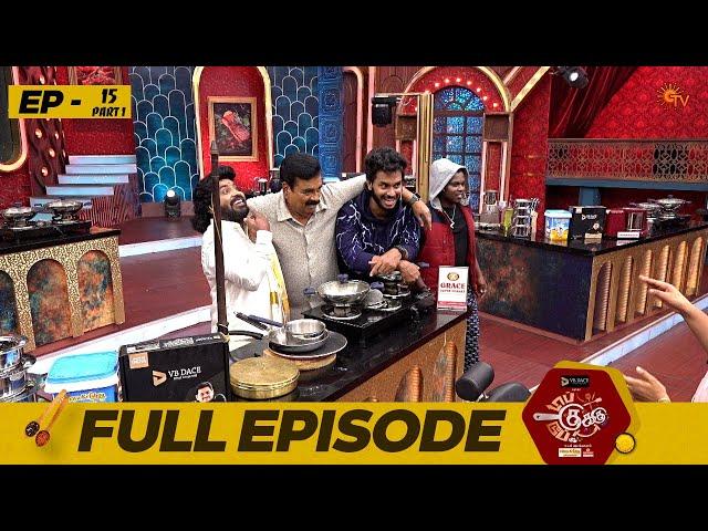 Top Cooku Dupe Cooku | Full Episode - 15 | Part - 1 | Comedy Cookery Show | Venkatesh Bhat | Sun TV