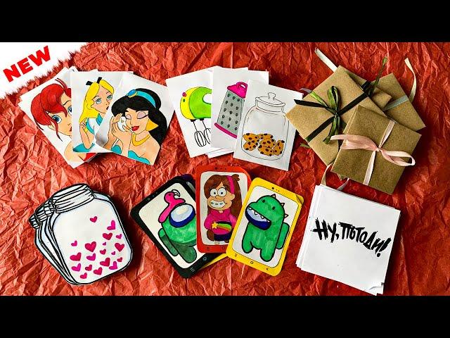  Бумажные сюрпризы №23  ТОЛЬКО НОВЫЕ КОЛЛЕКЦИИ!! Распаковка бумажных сюрпризов