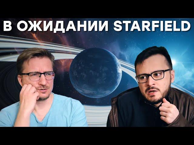 Космос ждет! Обзор Everspace 2