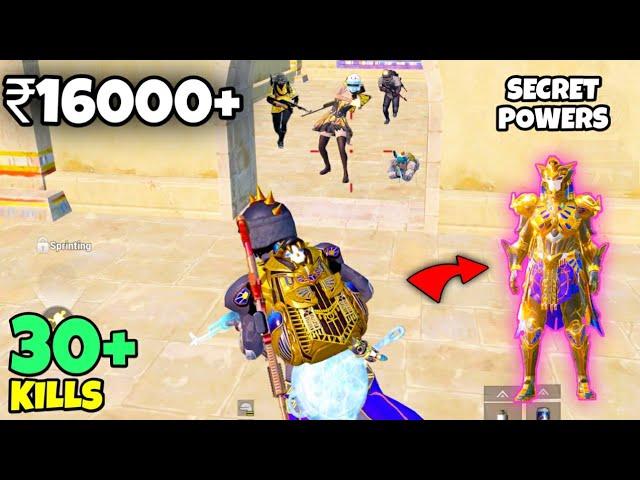 This Outfit Have "SECRET POWERS" Which Helps Me To Get 30+ KILLS in PUBG Mobile - MRXHindiGaming