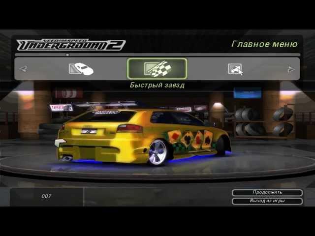 Need for Speed Underground 2 - Audi A3