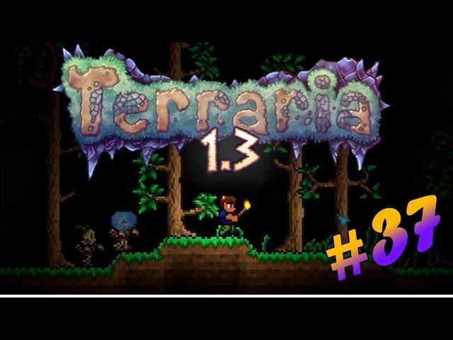 Terraria 1.3.0.8 Прохождение: #37 - Сектант и первые башни.