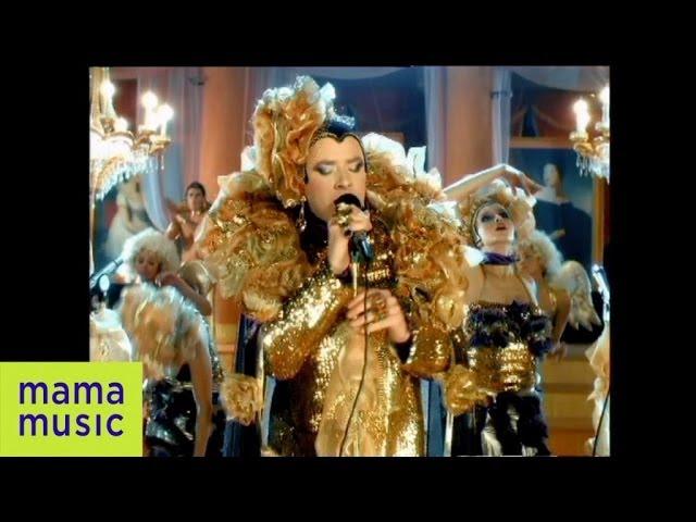 VERKA SERDUCHKA — Я ПОПАЛА НА ЛЮБОВЬ [OFFICIAL VIDEO]