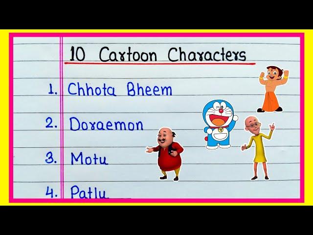 10 Cartoon Characters Name | 10 Names of cartoon characters in English | Famous Cartoon Characters