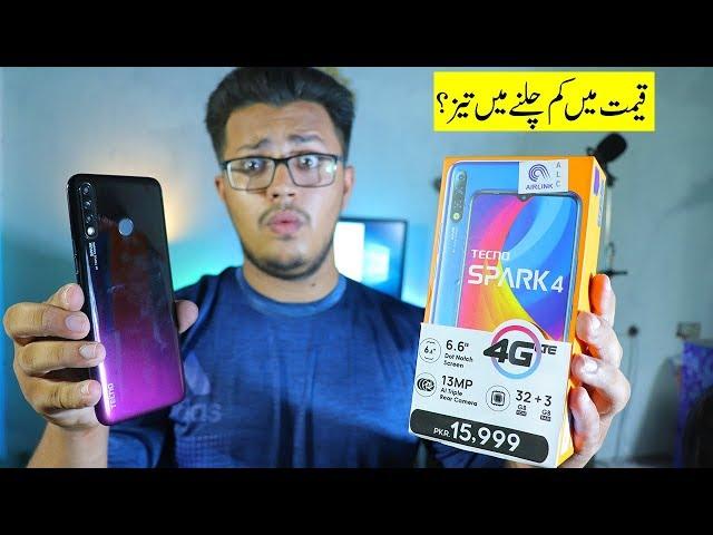 Tecno Spark 4 Unboxing+Review+Camera Test 