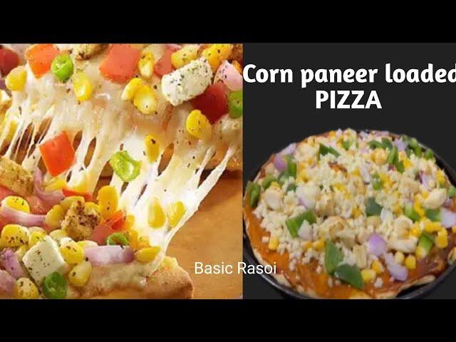 Pizza Recipe At Home / Pizza Dough Recipe At Home Without Yeast / पिज्जा