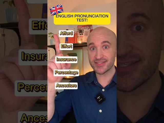 Perfect English pronunciation? Check your syllable stress! #english pronunciation