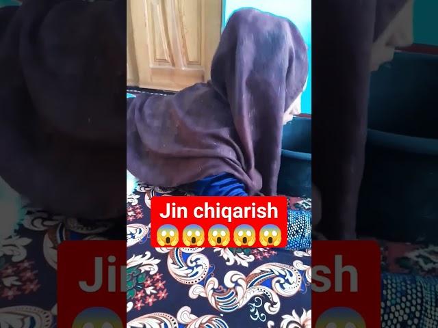 Jin chiqarish. #jin #ruqyah #sehr #issiq_soviq #shorts #short #shortvideo #shortsvideo #hajj #umra