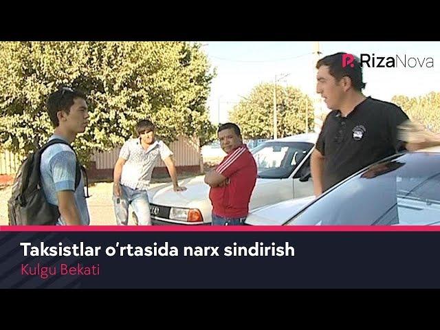 Dizayn jamoasi KULGU BEKATI - Taksistlar o'rtasida narx sindirish