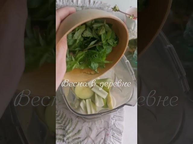 Ранняя весна в деревне - любимая пора#деревня #весна #пениептиц любовь