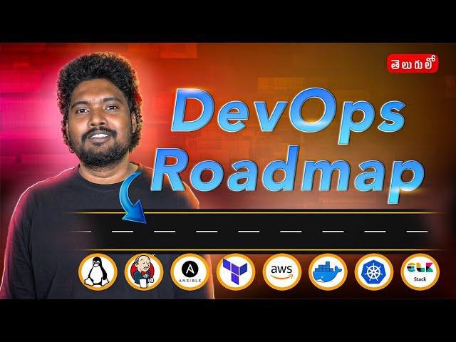 Devops Roadmap | Tools to learn to Become a DevOps Engineer in 2024 | Essential Tools | Telugu