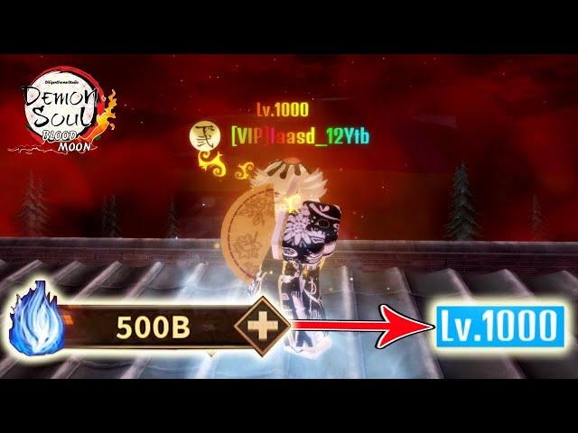 Demon Soul Simulator - Spend 500B Souls Upgrade Douma Level 1000