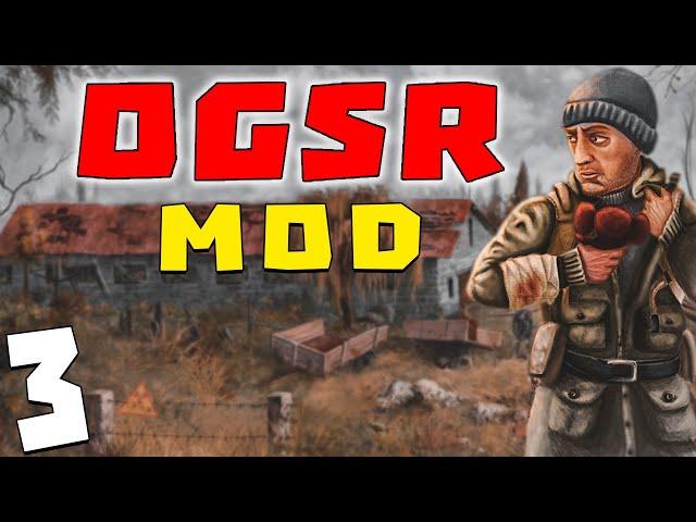 S.T.A.L.K.E.R. OGSR #3. Чебурашка