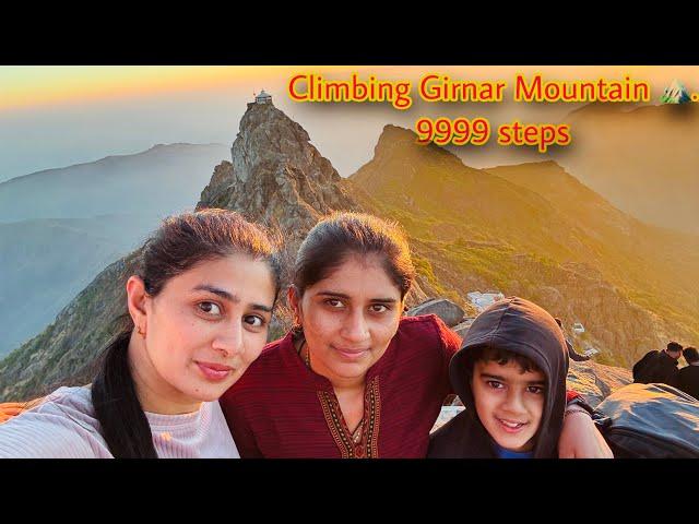 GIRNAR MOUNTAIN JUNAGADH GUJARAT #girnar #girnarjunagadh