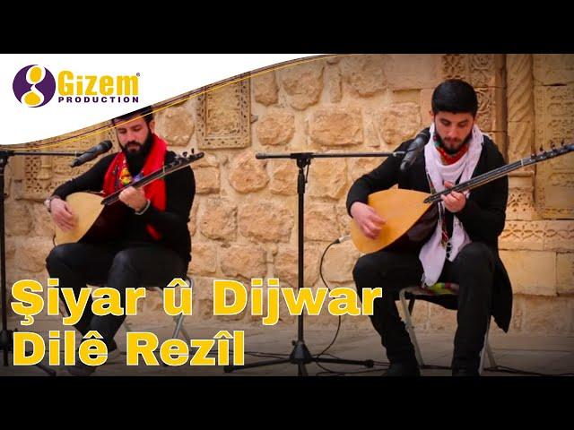 Şiyar û Dijwar Dilê Rezîl Yeni-Nu-New (akustik)