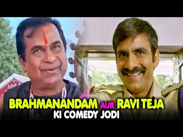 Brahmanandam Aur Ravi Teja Ki Comedy Jodi | Power Unlimited,Krishna The Power On Earth, Jeene Nahi..