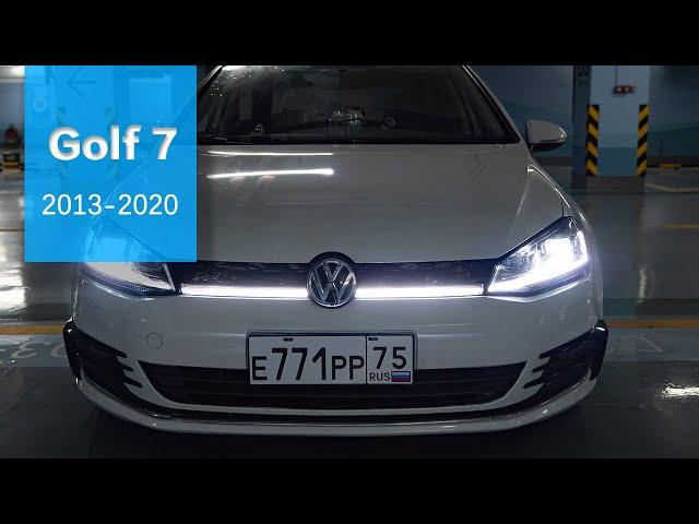 Golf Mk7.5 headlights on Mk7 with animation Grill light