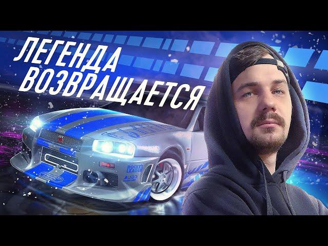 Строим копию Skyline Пола Уокера