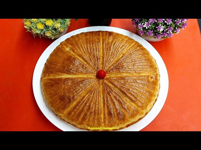 Cheese Pie with Kourou Dough & Various Cheeses. No Rolling Pin! No Mixer! With a Surprise Ingredient