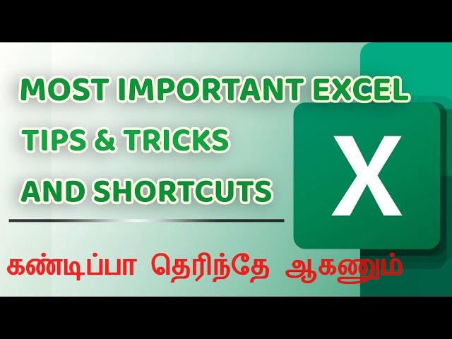 Most Important Excel Tips & Tricks in Tamil