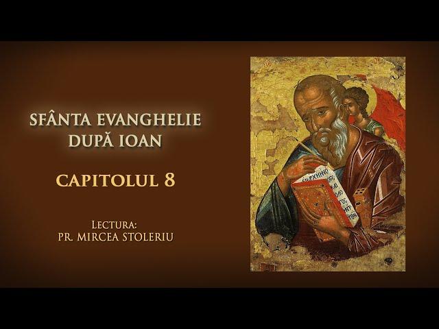 Sfânta Evanghelie după Ioan – Capitolul 9